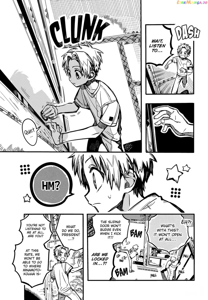 Toilet-Bound Hanako-kun Chapter 79 image 25_optimized